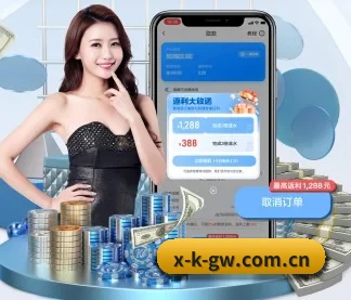 AI 革新